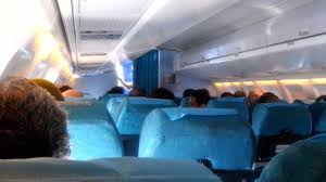 مسافران پرواز تهران یزد دیروز با حادثه ای عجیب روبرو شدند